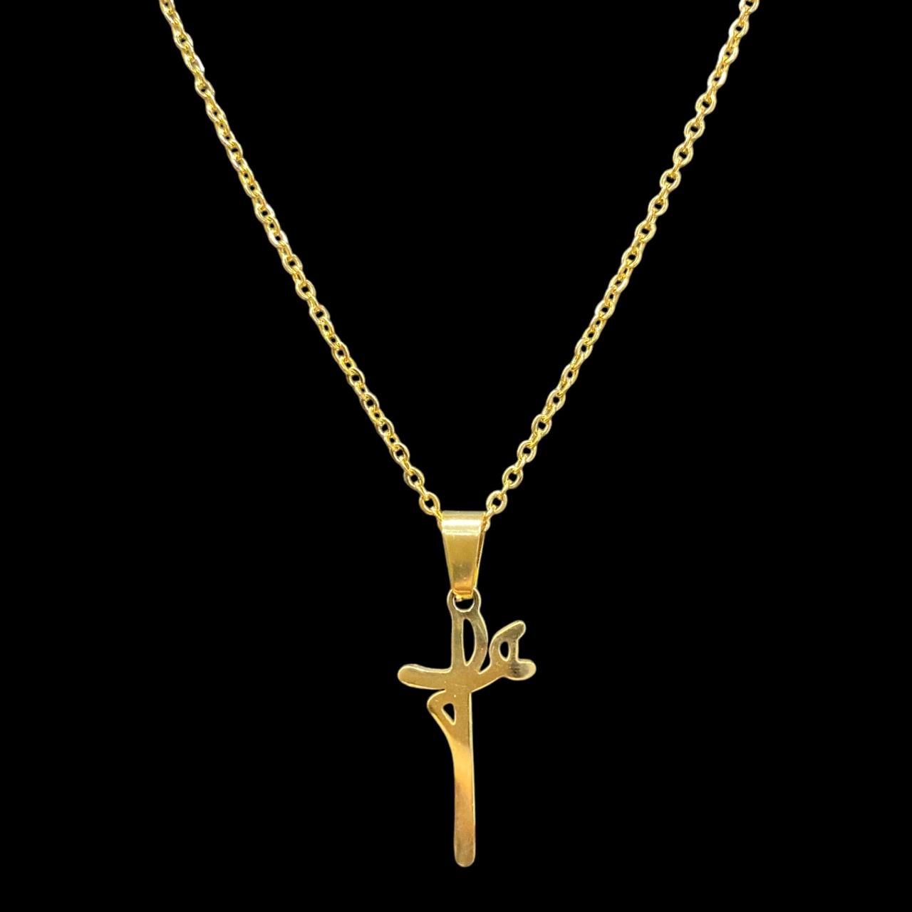 CORRENTE CADEADO 2 MM + PING FÉ